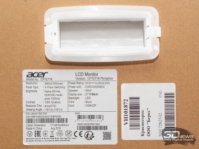 Новая статья: Обзор профессионального 27-дюймового 4K-монитора Acer ConceptD CP7271K: концепт — ты ли это?!